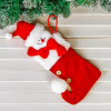 Носок для подарков "Помпошка" 12х26 см (Бело-красный)