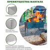 BOYSCOUT Мангал 500х300х500 мм, сборный, +6 шампуров(нерж), в картонной коробке / 5