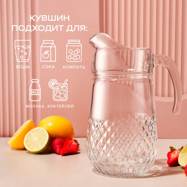 43474 Кувшин (VESLE JUG)