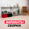 Стеллаж MS 200KD/100x30/4