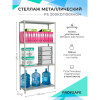 Стеллаж MS 200KD/100x40/4