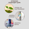 Опрыскиватель "ВЕЛЬВЕТ" 0,55 л (прозрачно-оранжевый)