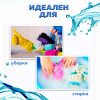 МП2508 Таз 24 л (морская волна)