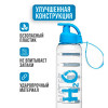 Бутылка пласт. 0,75л. мод.161405-470 (Турция)