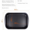 Противень (395х270х65 мм)