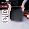 Противень "Эксперт" БРД СЭ-047 (290х200х50 мм)