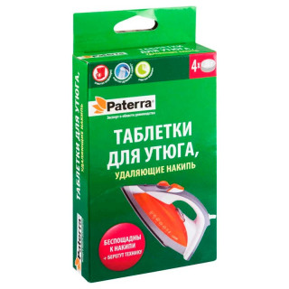 Таблетки для утюга, удаляющие накипь, 4 таблетки по 20 г, PATERRA
