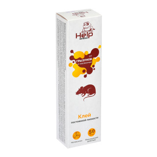 Клей для уничтожения крыс и мышей "HELP" (тюбик; постоянной липкости)