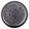 Тарелка обеденная 26см 19S509D/P Elite black