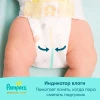 Подгузники "PAMPERS" Premium Care Mini (4-8 кг) 66 шт