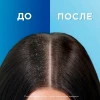 Шампунь против перхоти "Head & Shoulders" 2в1 Ментол 200 мл