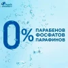 Шампунь против перхоти "Head & Shoulders" Цитрусовая свежесть 400 мл