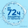 Шампунь против перхоти "Head & Shoulders" Цитрусовая свежесть 400 мл