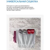 Сушилка для белья настенная (СН120) белый