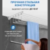 Сушилка настенно-потолочная (7м)