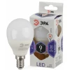 Лампа светодиодная Эра LED P45-9W-860-E14 (диод, шар, 9Вт, хол, E14)