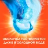 Капсулы для стирки TIDE "Альпийская свежесть"