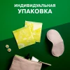 Прокладки "Naturella" Camomile Ultra Night (7 шт.)