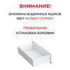 Стол обеденный "СО 6" (Серия 2) Белый текстурный МР
