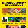 СИЛА Супер-клей 1г лента BL-12 5999 @