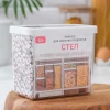 Емкость для сыпучих продуктов СТЕП 1,7 л белый