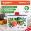 Кастрюля эмал цил Конфитюр 7,0л ТМ Appetite