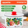 Кастрюля эмал цил Конфитюр 1,5л ТМ Appetite
