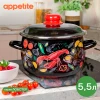 Кастрюля эмал сфер Лобстер 5,5л ТМ Appetite