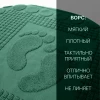 Полотенце махр.жаккард НОЖКИ 50*70 пл. 650 гр/м2. (цв.10630)