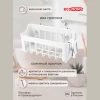 Подвесной держатель на присосах "Нelper" 18,8х8,9х9,3 см (Белый)
