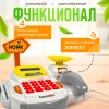 Игровой набор Супермаркет HW22061943