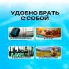 Мочалка "Бант", БАННАЯ ЛИНИЯ™