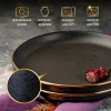 Тарелка десертная 18см 19S509S/P Elite black