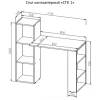 Стол компьютерный "СТК 1" Дуб Золотой