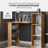 Стол компьютерный "СТК 1" Дуб Золотой