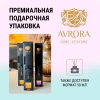 Avrora Home Perfume Аромадиффузор «MANDARIN» 100 мл