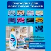 Стиральный порошок жидкий "ABC" БЕЛЫЙ 1500 мл