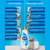 Стиральный порошок жидкий "ABC" БЕЛЫЙ 1500 мл