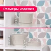 МП3246  Кашпо СТРИП D140мм 1,3л с подставкой   Кремовый