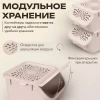 КОНТЕЙНЕР ДЛЯ ОВОЩЕЙ 7,8Л (Светло-бежевый)