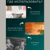 Таз оцинкованный круглый (9л)