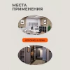 Вешалка с полкой 80 (Чёрный)