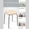 Табурет квадратный "Фаворит 3" слоновая кость