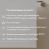 Набор полотенец махровых Флеш 50х80,70х130 пл. 420 гр/м2 (2шт) (цв.09010)