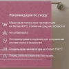 Набор полотенец махровых Флеш 30х60 (3шт) один цвет пл. 420 гр/м2 (цв.10120)