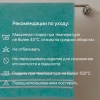 Набор полотенец махровых Флеш 30х60 (3шт) один цвет пл. 420 гр/м2 (цв.05010)