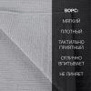 Полотенце махровое мод. D-144 размер 30*60  пл. 450 гр/м2 (цв.05092)