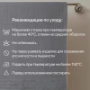 Полотенце махровое мод. D-144 размер 30*60  пл. 450 гр/м2 (цв.05092)