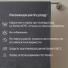 Полотенце махровое мод. D-144 размер 30*60 пл. 450 гр/м2 (цв.03186)
