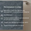 Полотенце махровое жаккард RUG Листья 50*70 пл. 650 гр/м2 (цв.3205)